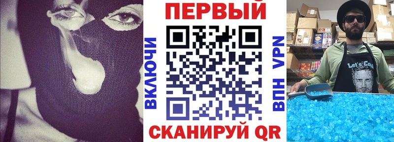 АМФЕТАМИН VHQ Азнакаево