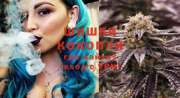 не бодяженный Абаза