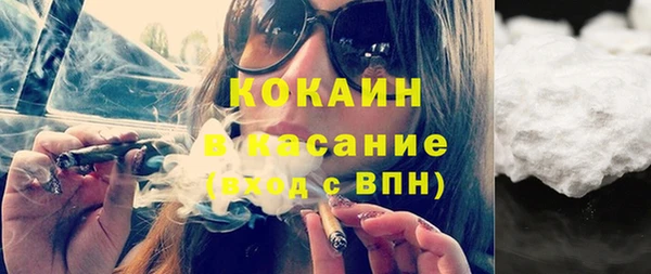 не бодяженный Абаза