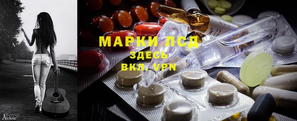 каннабис Абинск