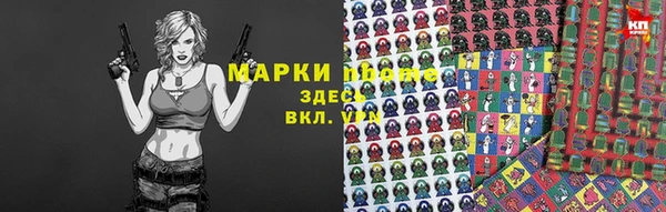 каннабис Абинск