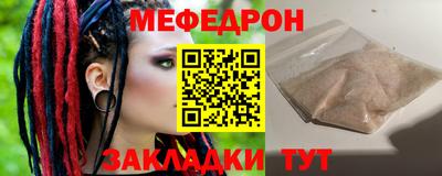 первитин Азнакаево