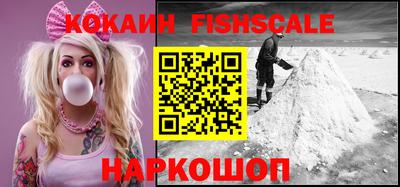 первитин Азнакаево