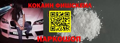 первитин Азнакаево