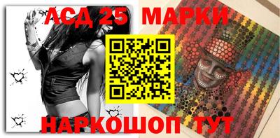 первитин Азнакаево