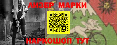 первитин Азнакаево