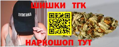 кокаин Абакан