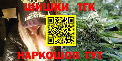 первитин Азнакаево