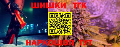 первитин Азнакаево
