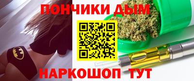 меф Прокопьевск