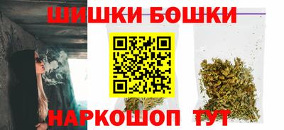 первитин Азнакаево