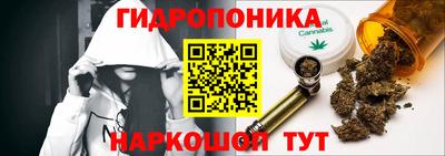 кокаин Абакан