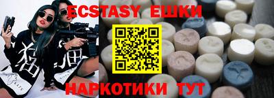 первитин Азнакаево