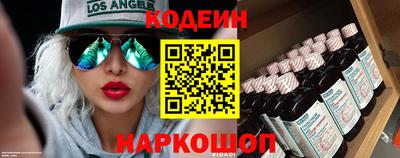 первитин Азнакаево