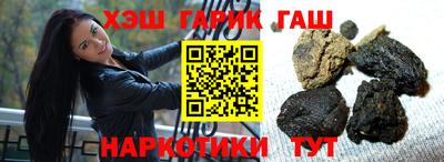 кокаин Абакан