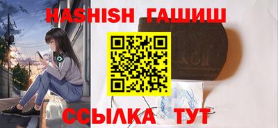 первитин Азнакаево